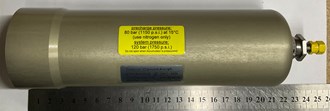 Emergency Accumulator assy